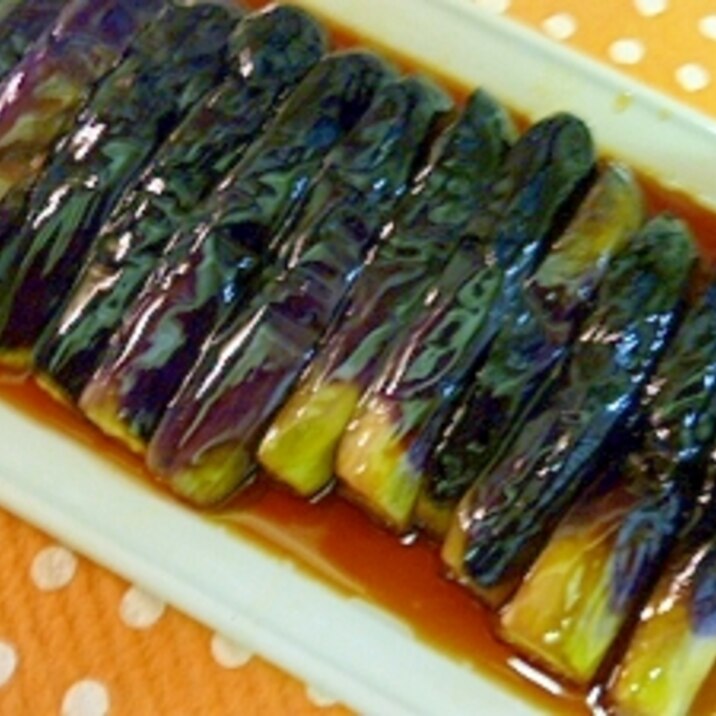 簡単美味しい 秋茄子の揚げ浸し レシピ 作り方 By 蒼未 楽天レシピ